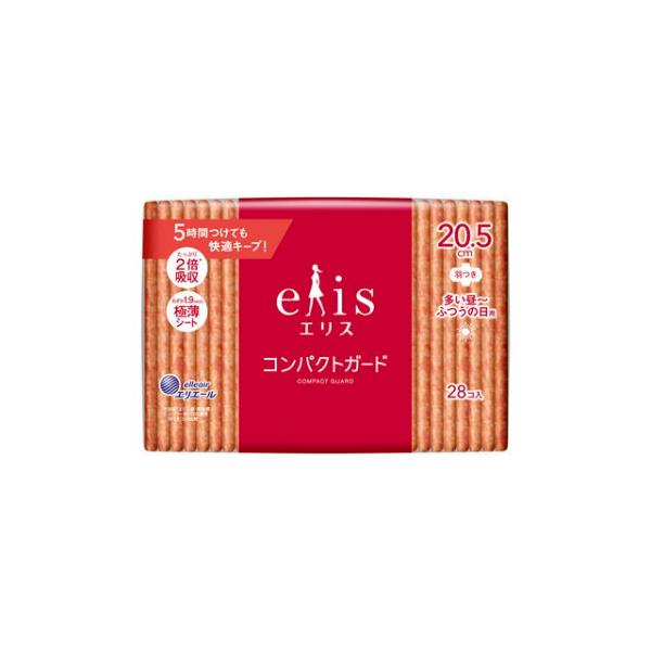 5時間つけても快適キープ