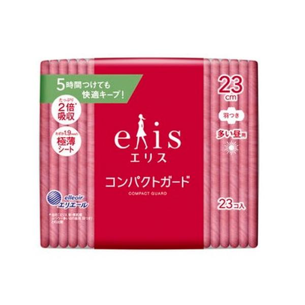 5時間つけても快適キープ