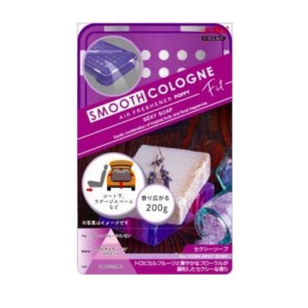 新品・未使用品　ルシェール　ボディソマシー　3本セット　15セット目 美と健康