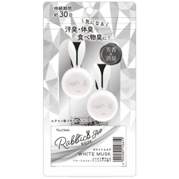 特価‼️1本限定‼️巻きつき白蛇様✨虹入りアイスクリスタル