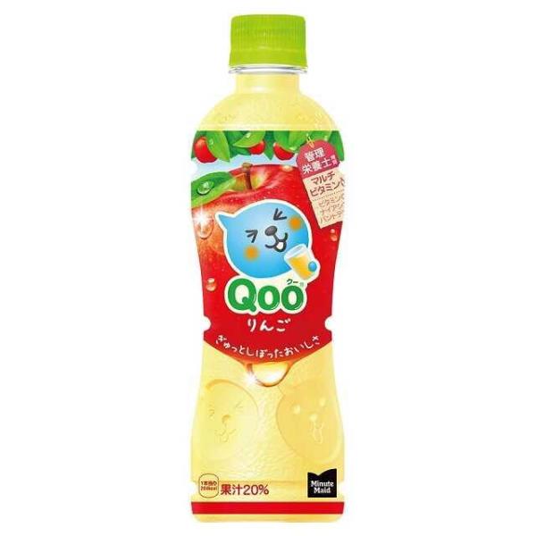 ◇コカ・コーラ ミニッツメイド Qooクーりんご 425ml【24本セット