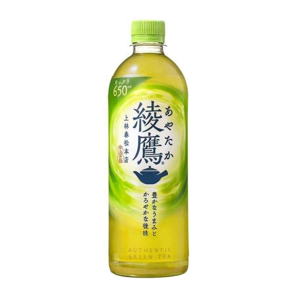 ◇コカ・コーラ 綾鷹 650ml 【24個セット】 : サンドラッグe-shop