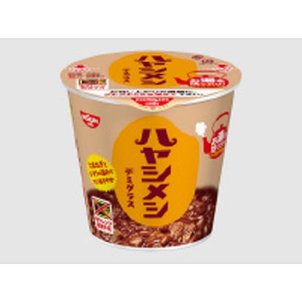  nVV f~OX 103gy6Zbgz