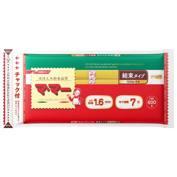 }E}[ XpQeB 1.6mm `bNt 600gy10Zbgz