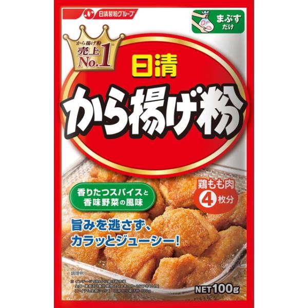 他サイト： ◆日清 から揚げ粉 100g【12個セット】の商品画像