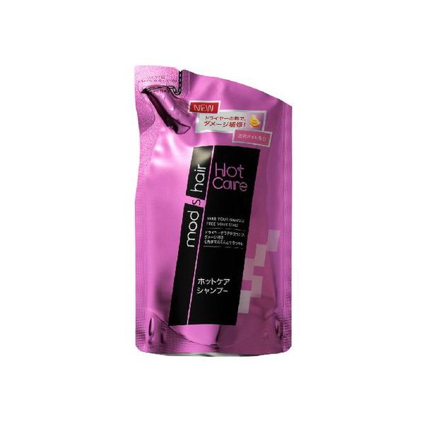 モッズホットケアシャンプー詰替え 350ML :4902111725444:サンドラッグe-shop 通販 モッズ・ヘア ホットケア コンディショナー つめかえ用 350ml