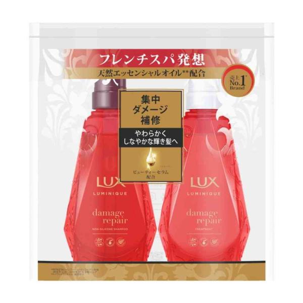 ユニリーバ ラックス ルミニーク ダメージリペア ポンプペア 450g+450g