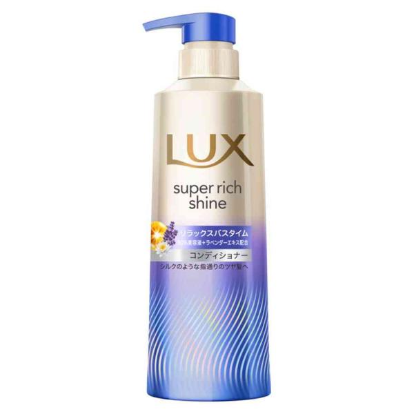 ユニリーバ ラックス スーパーリッチシャイン リラックスナイトケア