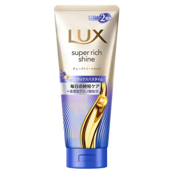 ユニリーバ ラックス スーパーリッチシャイン リラックスナイトケア