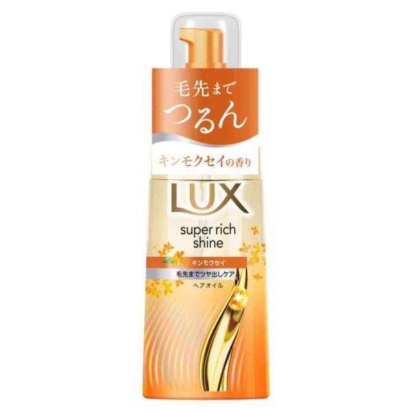 sundrugec_4902111781983