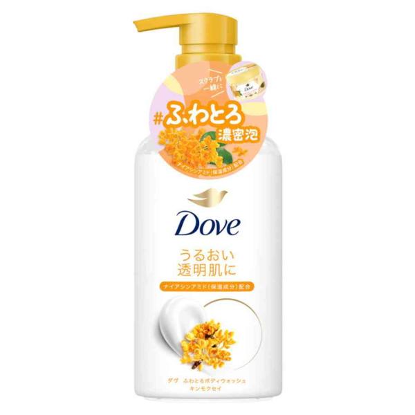 ふわとろ濃密泡で、肌にやさしく汚れを洗い流します。うるおいを守りながら、洗うたび透明感のある肌に。