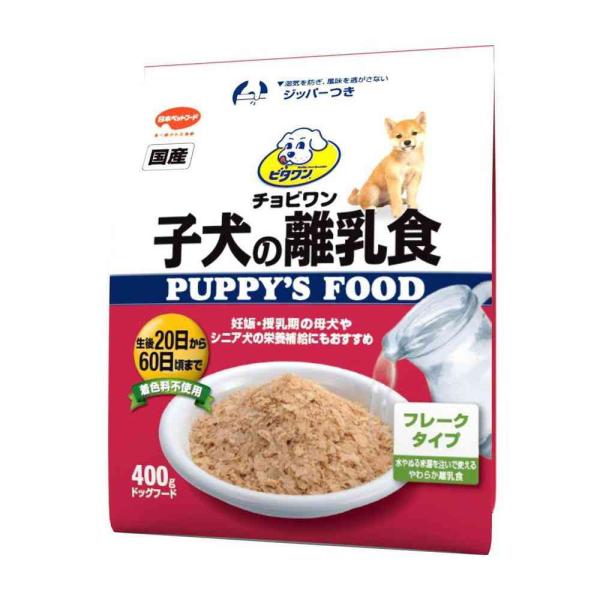 他サイト： 日本ペットフード ビタワン 子犬の離乳食 400gの商品画像