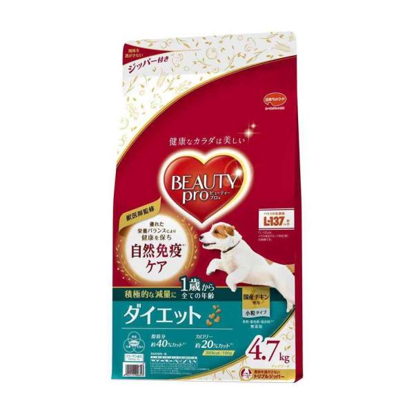 他サイト： 日本ペットフード ビューティープロ ドッグ ダイエット 1歳から 4.7kgの商品画像