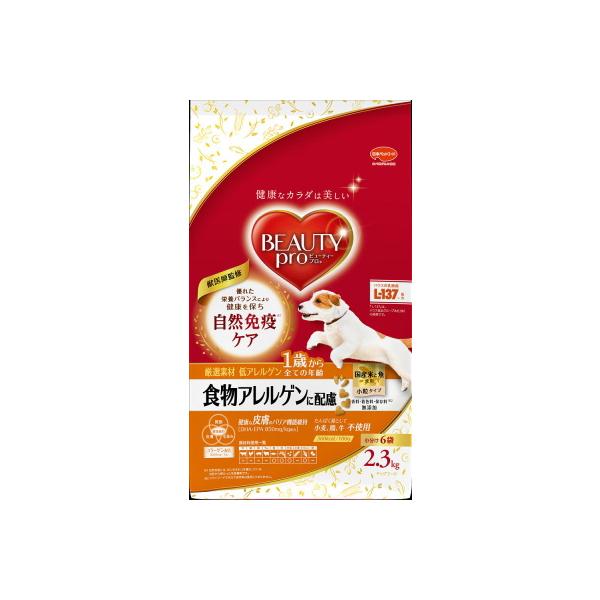他サイト： ビューティープロドッグ 成犬 食物アレルゲン 2.3kgの商品画像