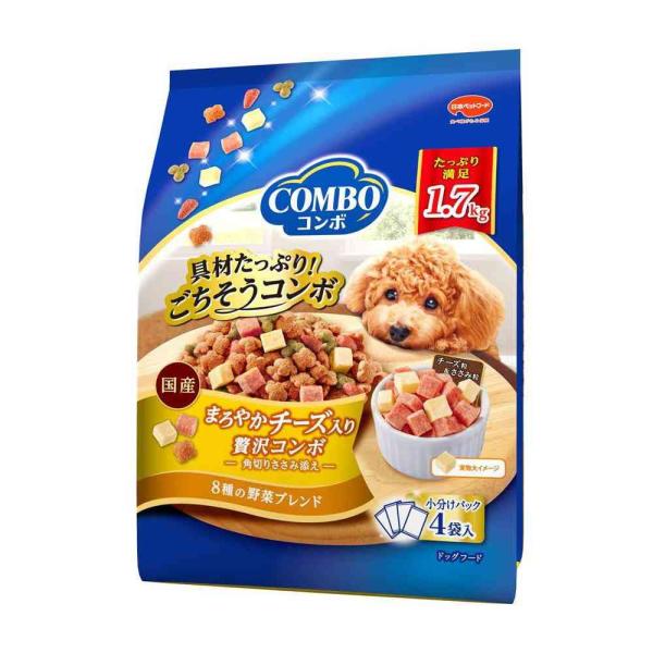具材たっぷりごちそうコンボ！ホロホロ食感粒。愛犬が大好きなチーズ粒がゴロゴロと入った贅沢なコンボ