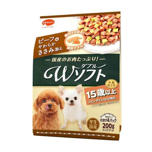 国産お肉たっぷり半生粒にやわらかささみをトッピング。食が細くなった高齢犬も喜ぶおいしさ！