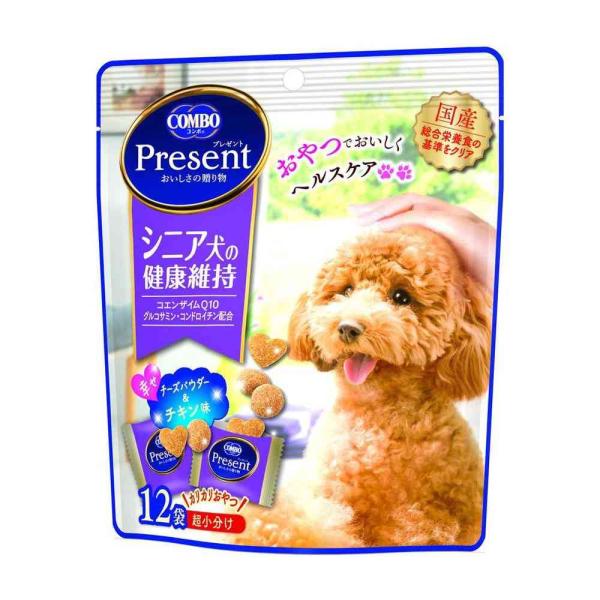 おやつでおいしくヘルスケア！コエンザイムQ10を配合し、健康を維持する事で高齢期の衰えに配慮。