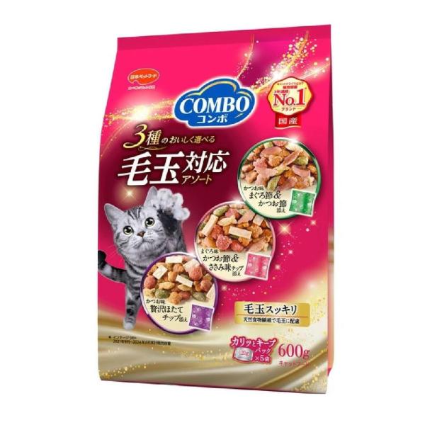 コンボ キャット 毛玉対応アソート 600g : サンドラッグe-shop - 通販