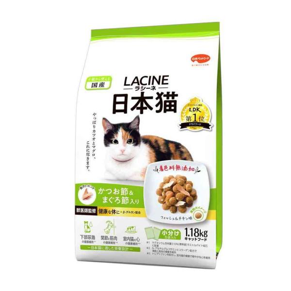 他サイト： 日本ペットフード ラシーネ 日本猫 1.18kgの商品画像
