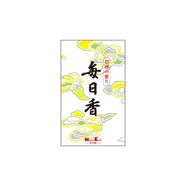 ふるさとを思い出す、やさしくふくよかな香りは、こだわりの白檀と豊富な生薬を調合。１９０９年に生まれ、今も多くの方に親しまれている日本を代表するお線香。