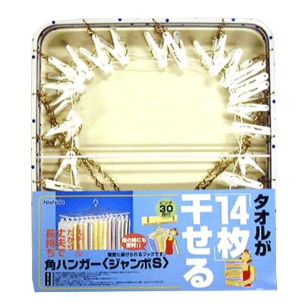 jV_ p^nK[ W{S s`30t ʃu[