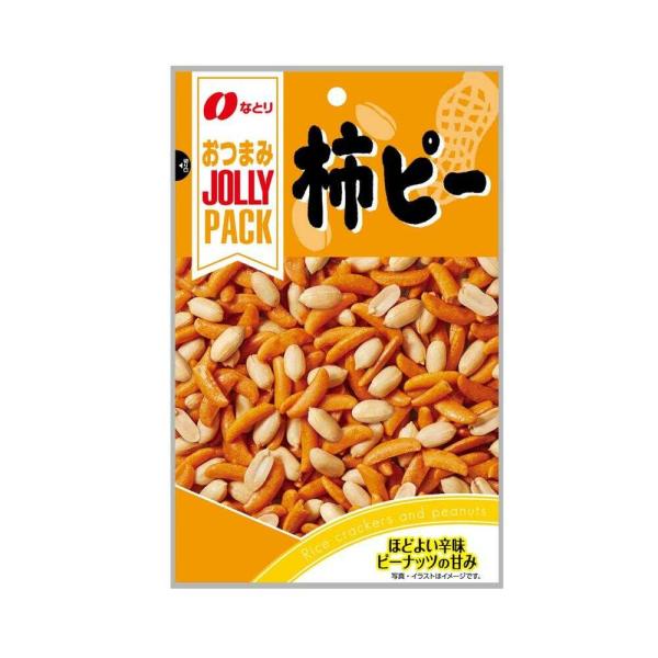 穴あき柿ピー 4562271771158_01.jpg