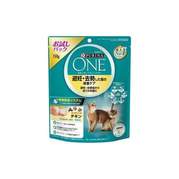 sundrugec_4902201215800