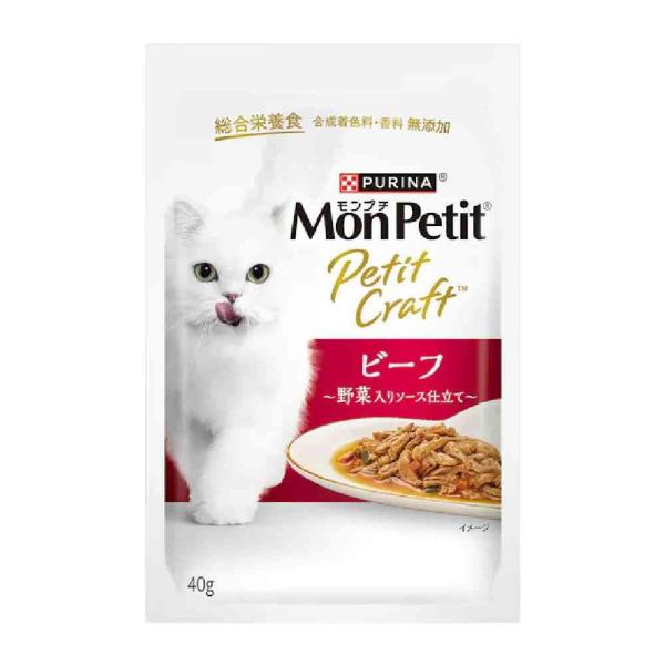 ほろっとコクうま煮込みで仕上げた一品