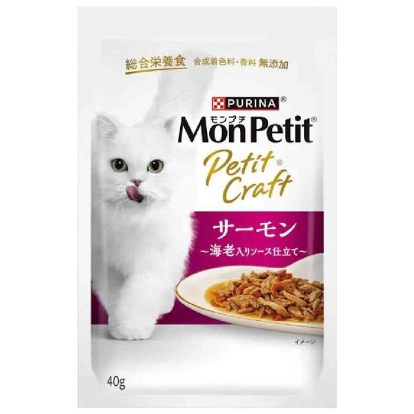 【ポイント10倍】モンプチプチクラフト サーモン 海老入りソース仕立て 40g