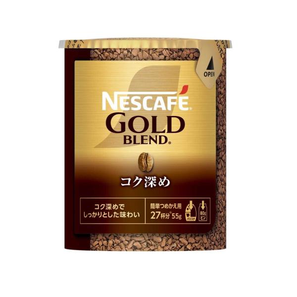 ネスカフェ ◇ネスレ ゴールドブレンド コク深め エコ＆システムパック