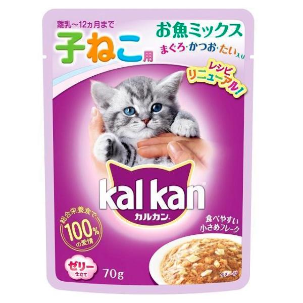 カルカン 12ヵ月までの子ねこ用 お魚ミックス まぐろ・かつお・たい入り 70g 【32個セット】