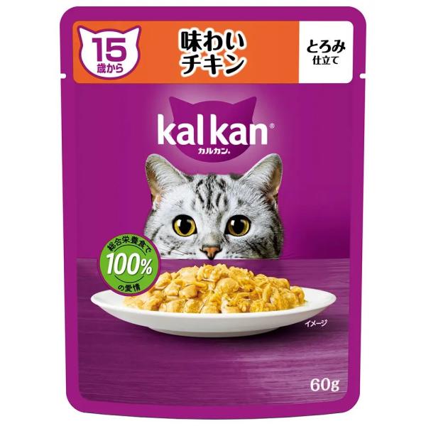 厳選されたチキンをとろみソースで仕上げ。15歳以上の猫に必要な栄養素がバランスよく含まれた総合栄養食