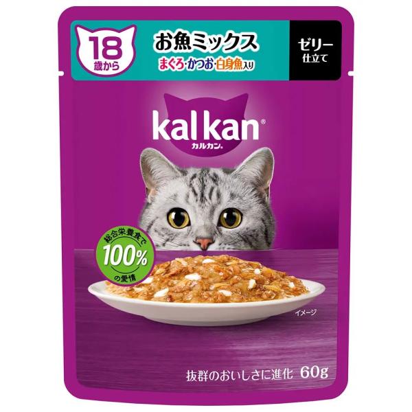 抜群のおいしさに進化！ジューシーなゼリー仕立てにしました。栄養素がバランスよく含まれた総合栄養食