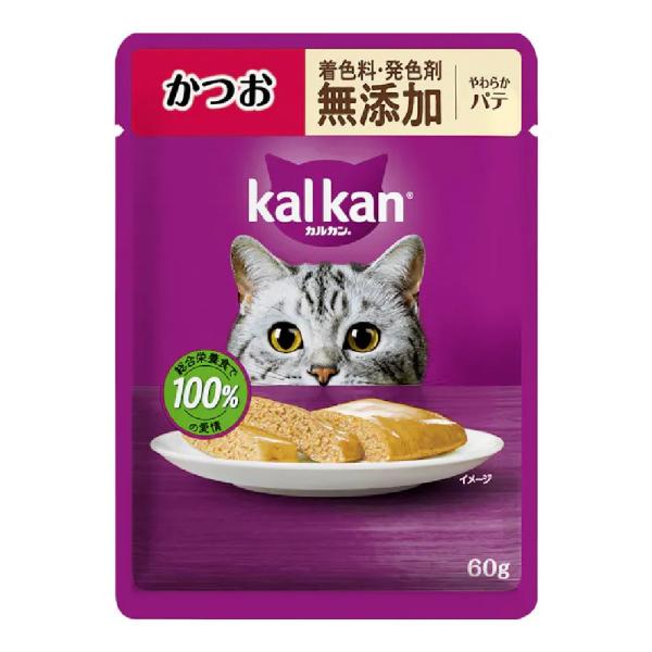 着色料・発色剤 無添加パテ。1歳以上の猫に必要な栄養素がバランスよく含まれた総合栄養食