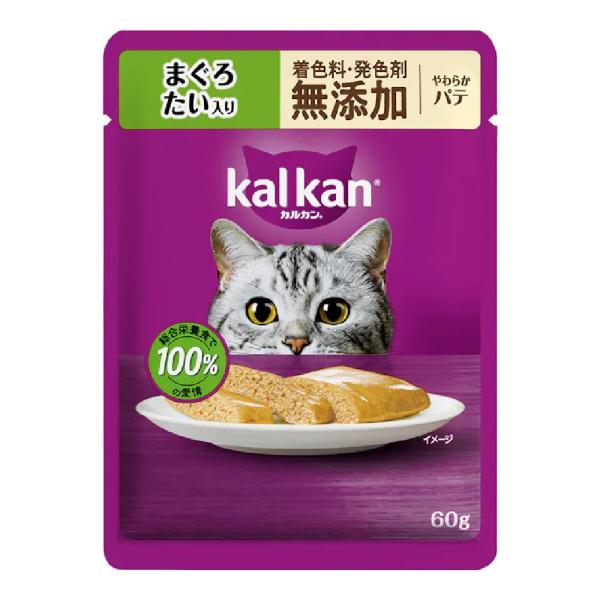 着色料・発色剤 無添加パテ。1歳以上の猫に必要な栄養素がバランスよく含まれた総合栄養食