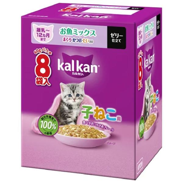 抜群のおいしさに進化！ジューシーなゼリー仕立て。子猫に必要な栄養素がバランスよく含まれた総合栄養食