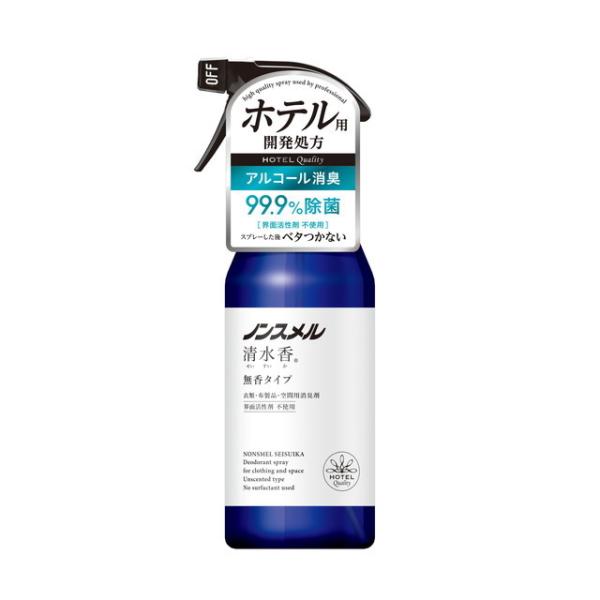 ノンスメル清水香 無香の商品画像