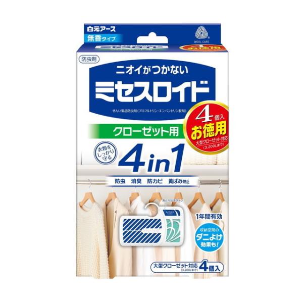 ◇衣類にニオイがつかない、無香タイプの防虫剤です。◇ニオイがつかない防虫成分が大切な衣類をせんいの虫から守ります。●消臭成分配合。収納空間の気になるニオイ*を消臭します。（*気になるニオイ＝カビ臭・汗臭・体臭）●防カビ剤配合。　カビの発育を...