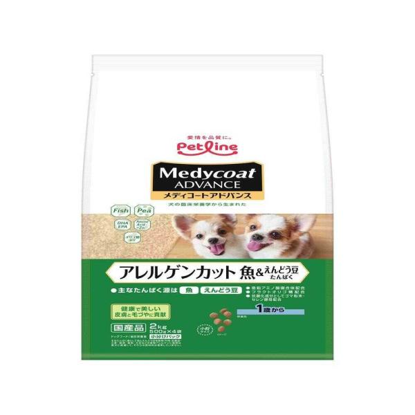 主なたんぱく源を魚とえんどう豆にすることで、食物アレルギーに配慮。1歳からの愛犬に。成犬の健康生活をしっかりサポート。