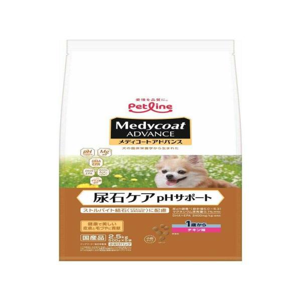他サイト： ペットライン メディコート アドバンス 尿石ケア pHサポート 1歳から 2.5kgの商品画像