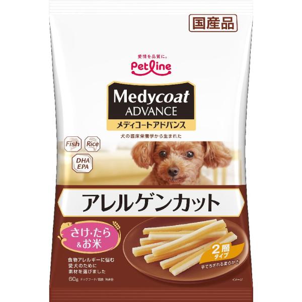 「さけ・たらとお米」が主原料。食べやすいソフトジャーキー。見た目も楽しい2層タイプ。