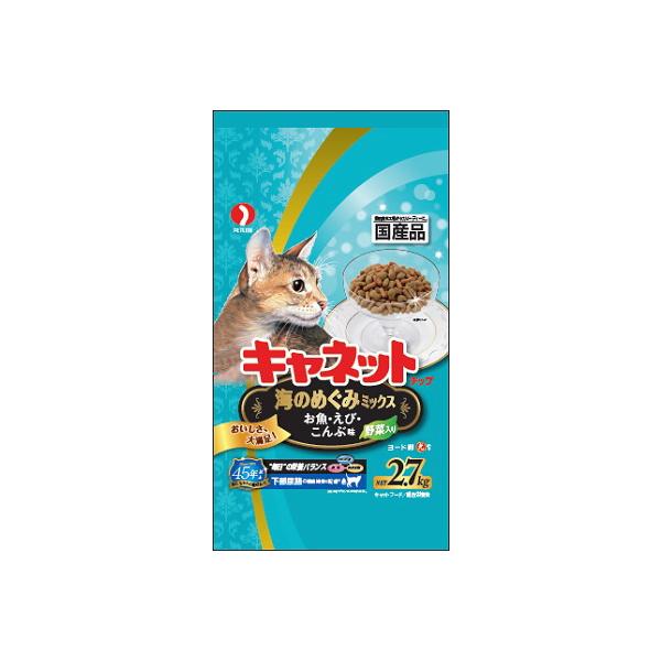 他サイト： キャネットチップ 海のめぐみミックス 2.7kgの商品画像