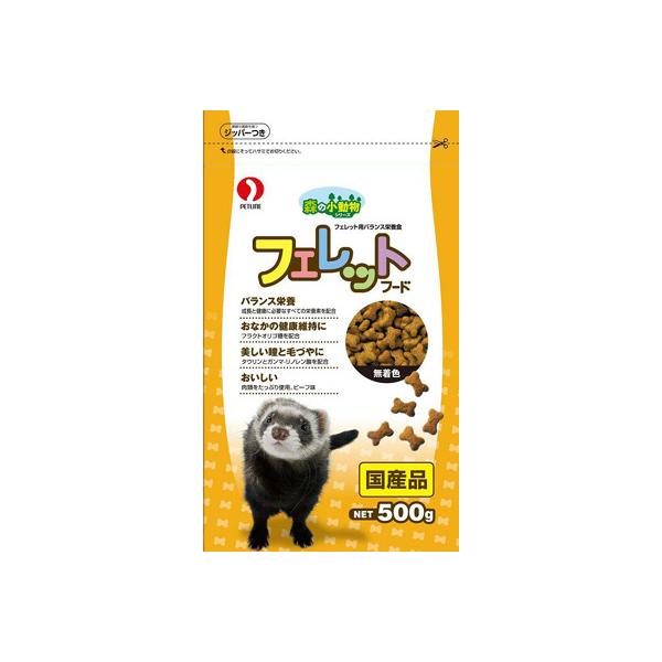 ybgC X̏tFbgt[h 500G