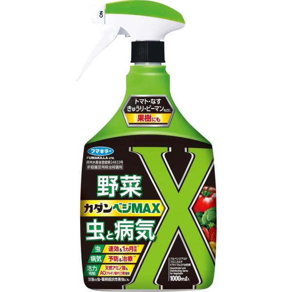 【農薬】フマキラー カダンベジMAX 1000ml