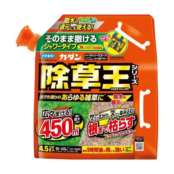 ポイント5倍】【農薬】フマキラー カダン 除草王 ザッソージエース