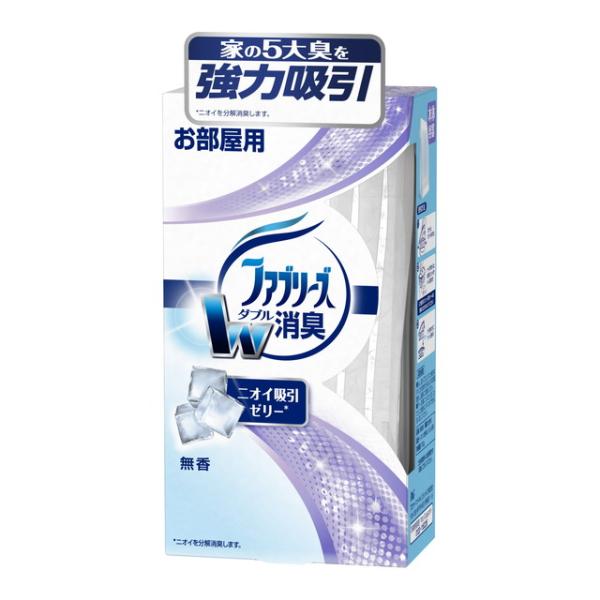 置き型ファブリーズ 無香の商品画像