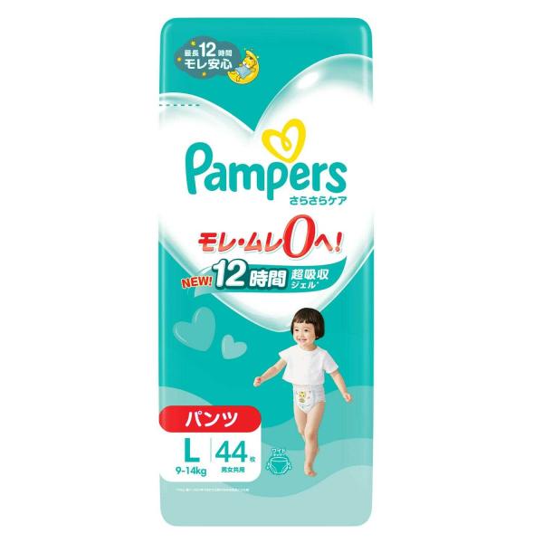 パンパースさらさらケア スーパージャンボ【パンツタイプ】Lサイズ 44枚