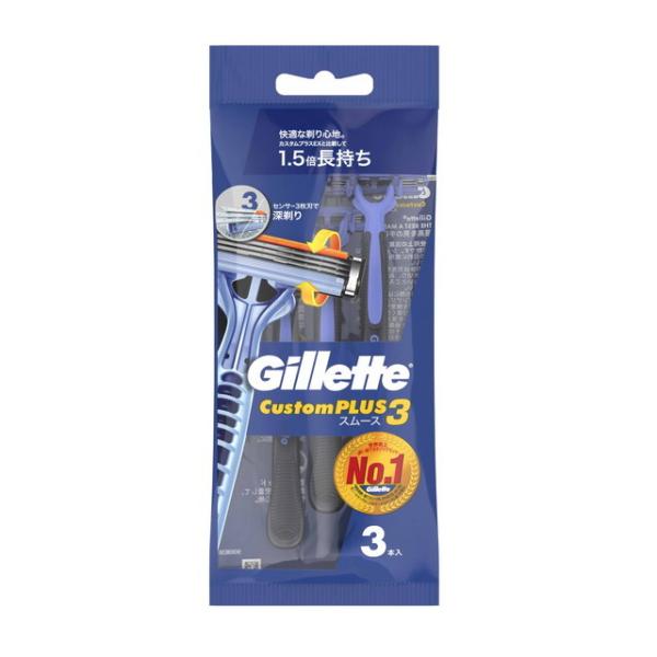 快適な剃り心地。　1.5倍長持ち* (*カスタムプラス2EXとの比較)を実現する使い捨て3枚刃髭剃り。センサー3枚刃の１枚1枚の刃が、肌の凹凸を感知して深剃りを実現。