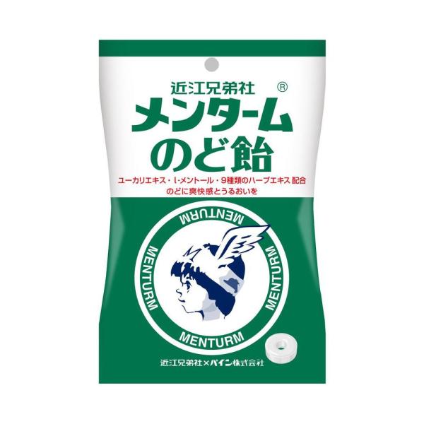 近江兄弟社【メンターム】とコラボレーションした安心感のあるのど飴です。メンタームにも使用されている成分【l−メントール】に加え、【ユーカリエキス】と9種類の【ハーブエキス】を配合。