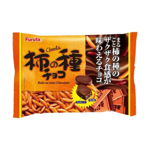 小粒の柿の種を口どけなめらかなチョコレートに練りこみました。ザクザク食感が特徴的です。